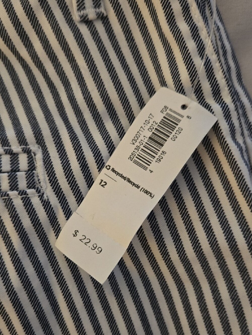 Old Navy Navy & White Vertical Stripe Everyday Shorts - Picture 3 of 7